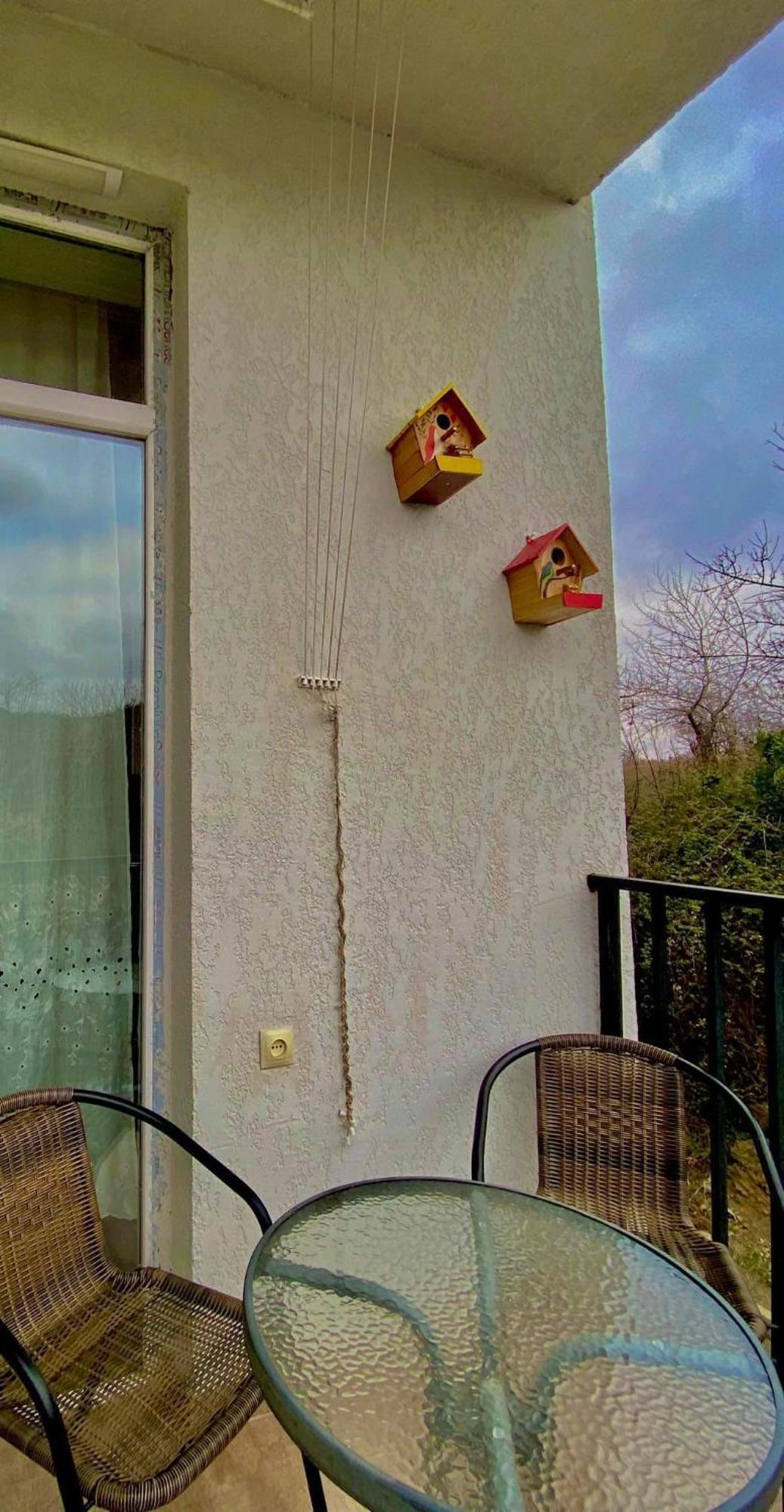 Pirveli Apartament *
